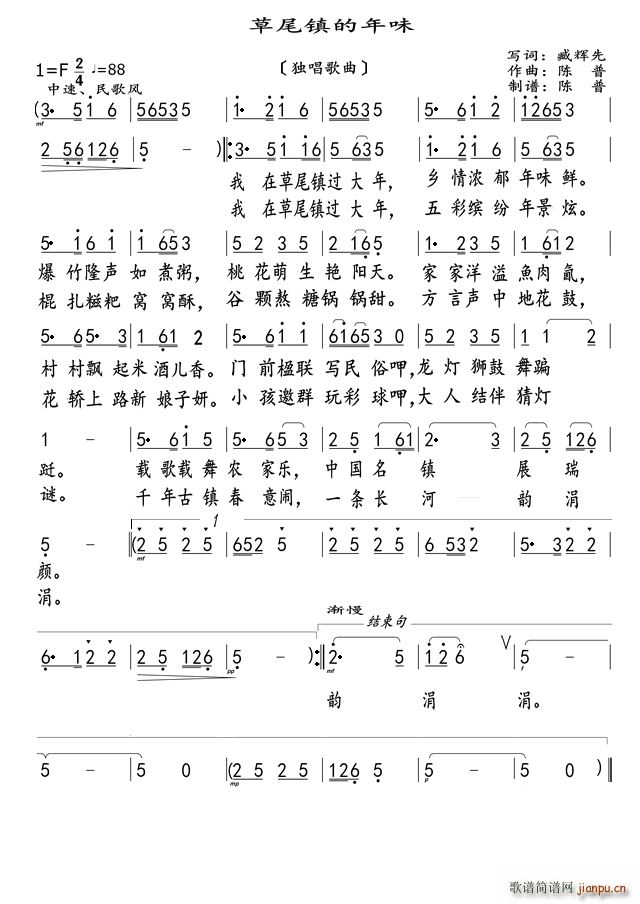 β(zhn)ζ (d)(ʮּ)1