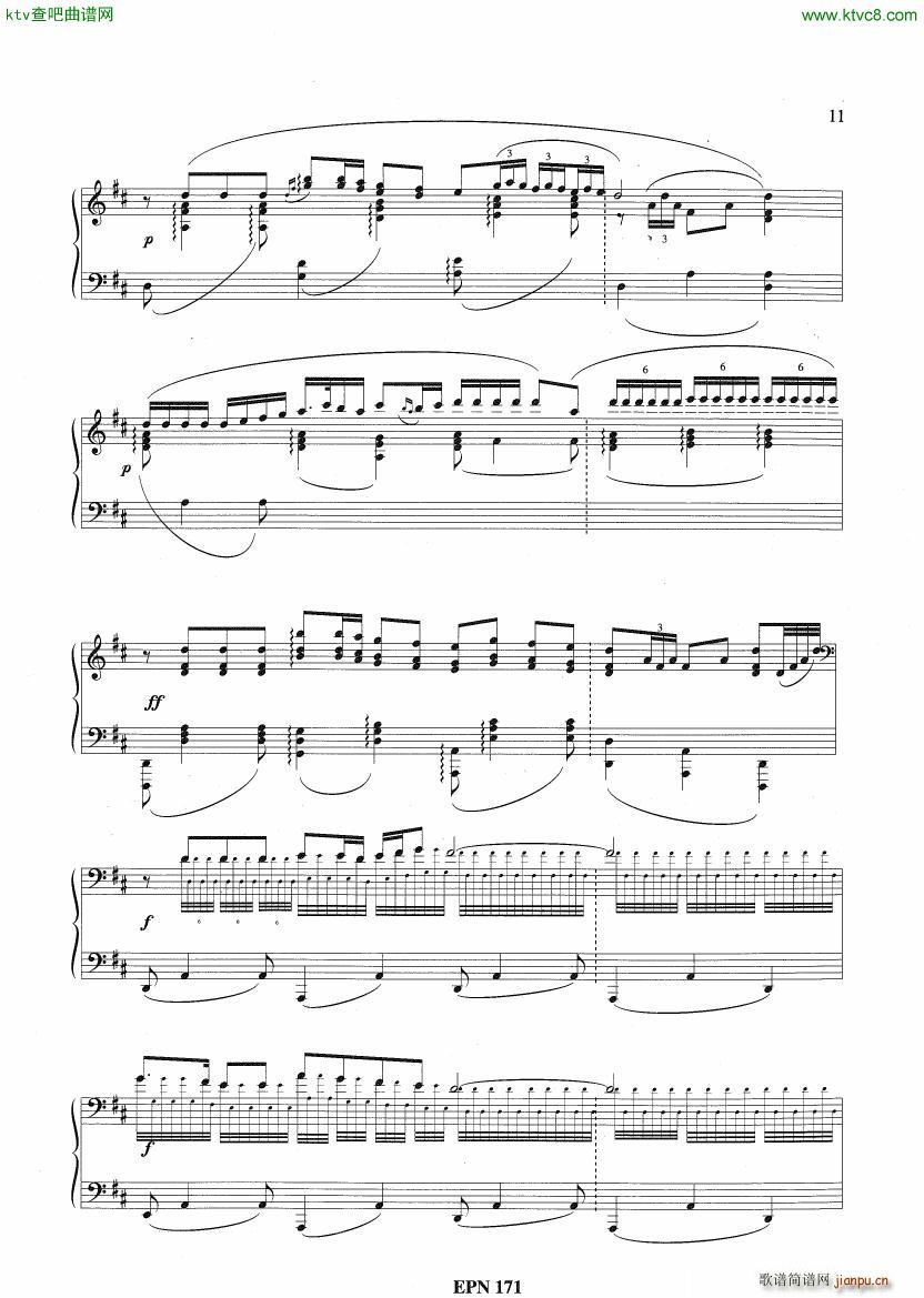 Hadjidakis Six Tableaux Populaires Op 5(V)5