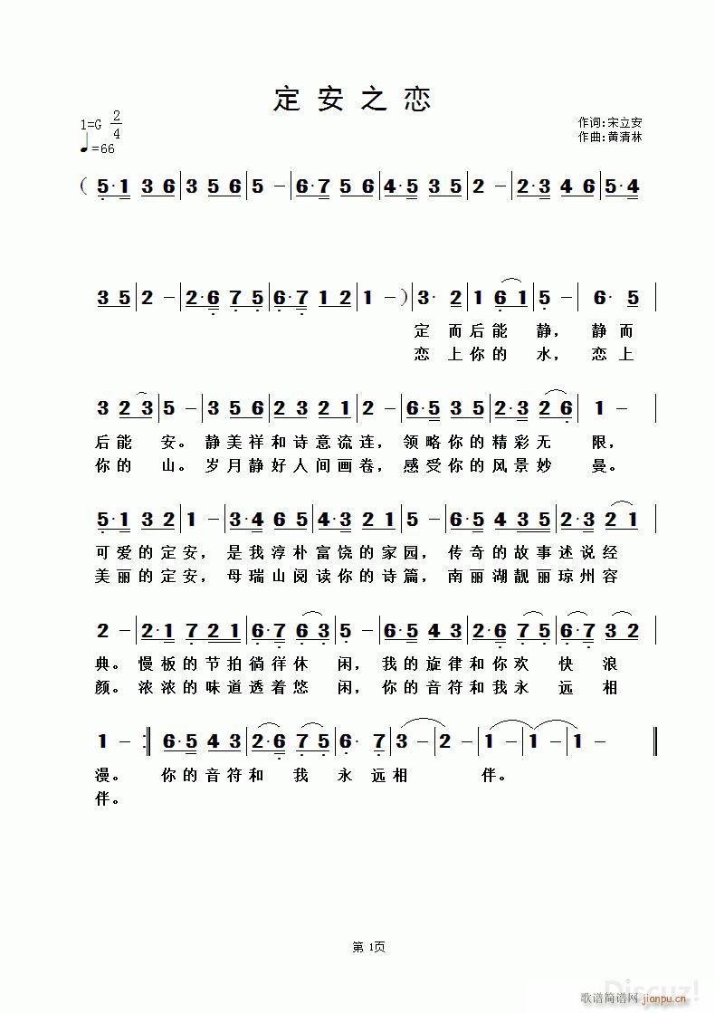 ֮ S(ָV)1