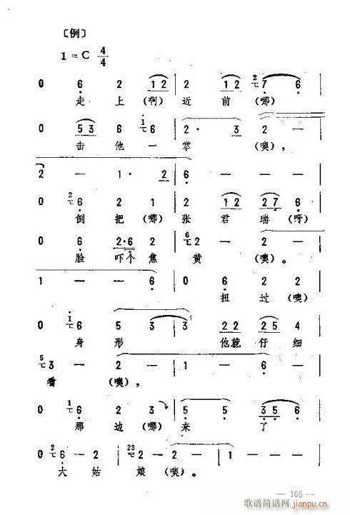 |D(zhun)161-170(ʮּ)5