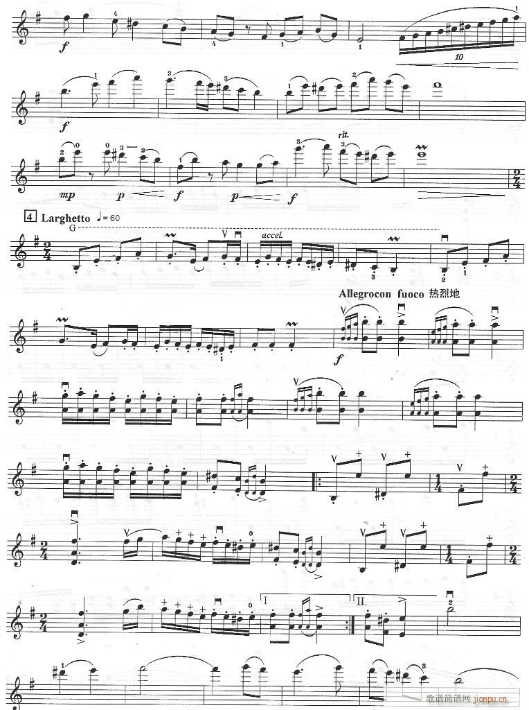 ԭS-С(СV)5