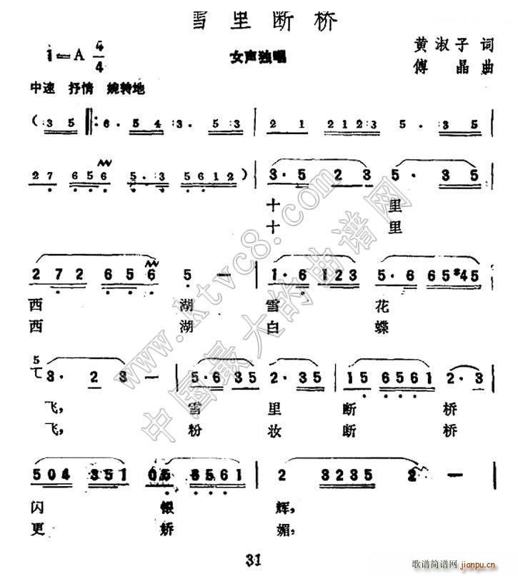 ѩ(ָV)1