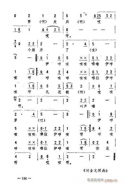 |D(zhun)121-135(ʮּ)14