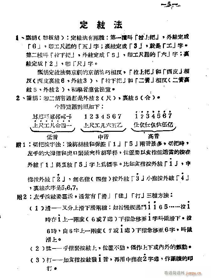 ϰ Ŀ1 40(ԥV)9