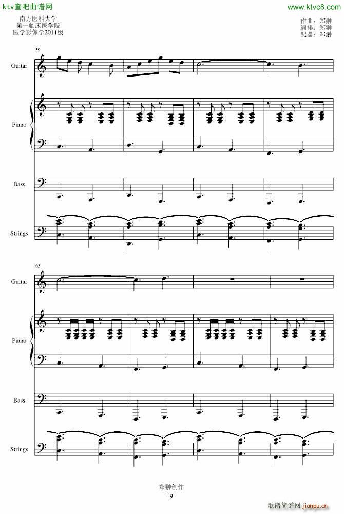 Je TaimE(i)(V)9