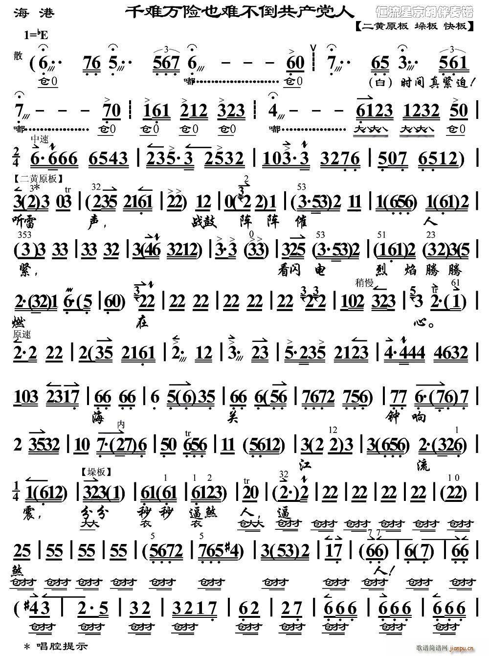 ǧyfU(xin)Ҳya(chn)h  ־P(yng) V(ʮּ)1