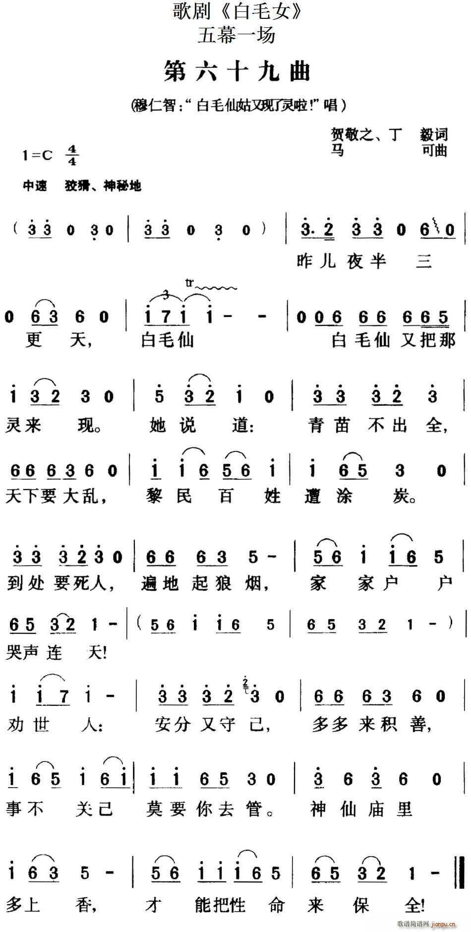 脡 ëŮ ȫ֮ʮ Ļһ(chng)(ʮּ)1