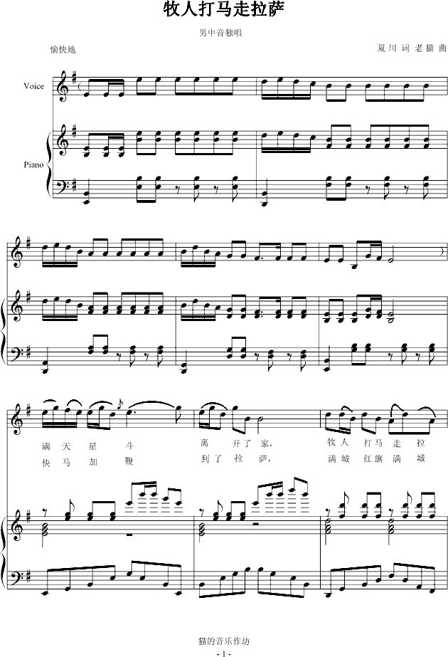 ˴R_(V)1