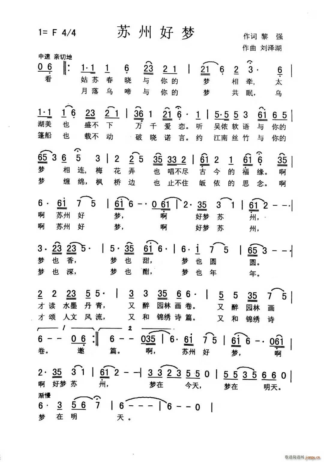 KݺÉ(mng) 菊(qing) ɺ Ʒ(ʮּ)1