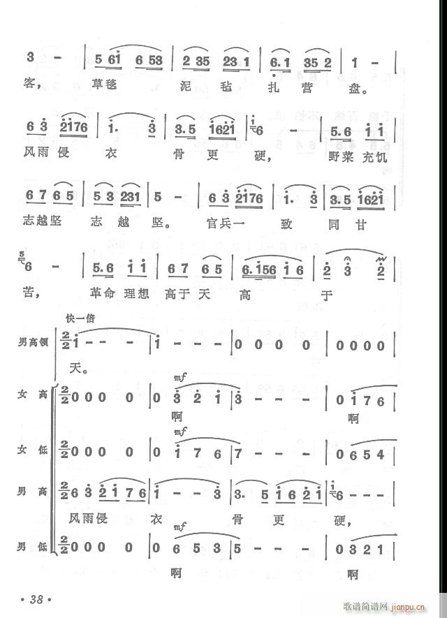t܊h(yun)y  濂V31-65(V)12