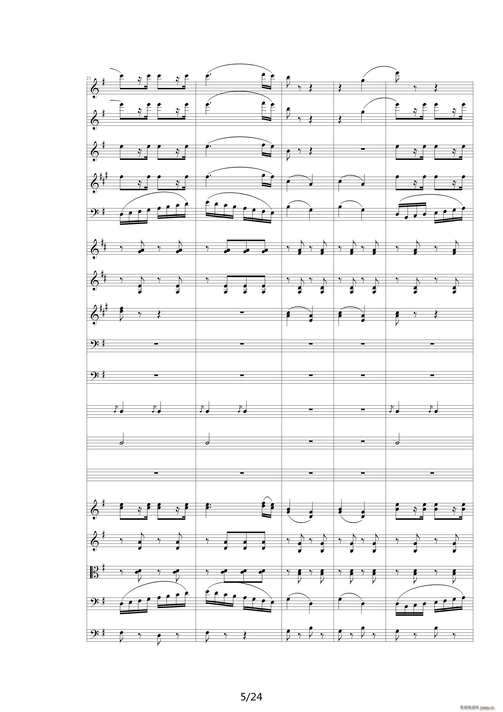 QW Ҙ 00QW Orchestra(V)5