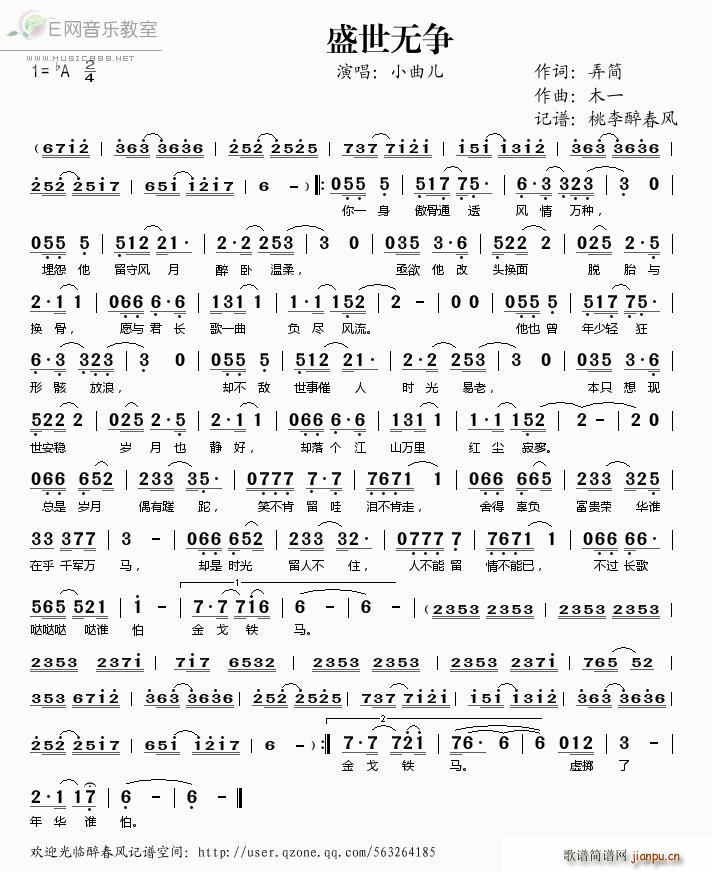 ʢo(ָV)1