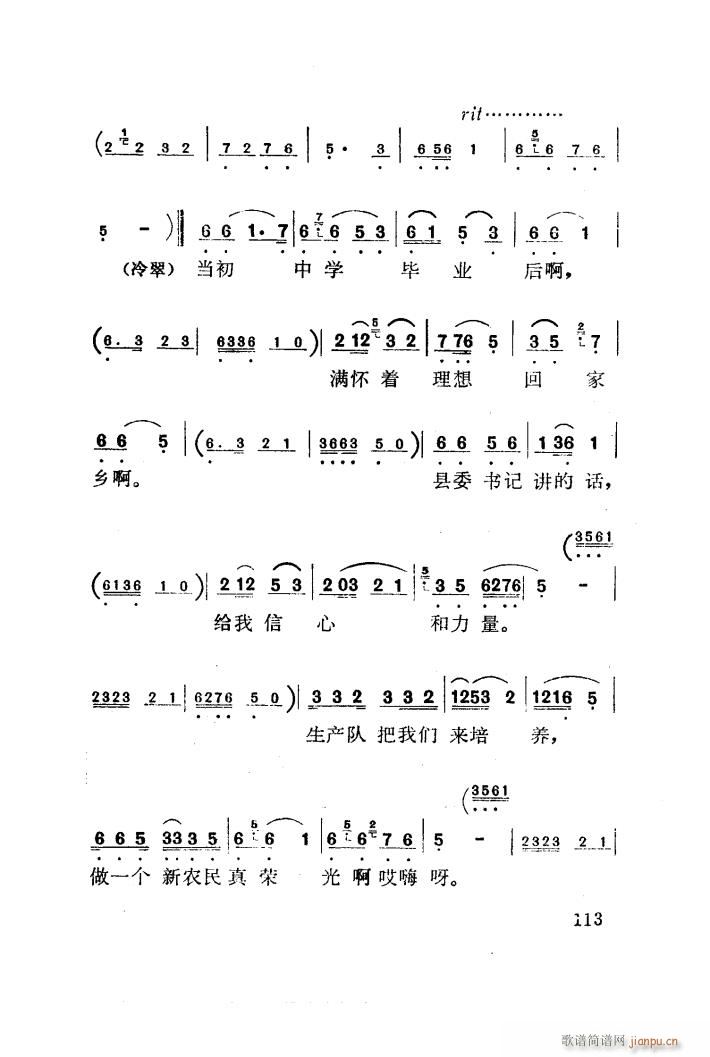 t÷X 脡 001 050(ʮּ)40