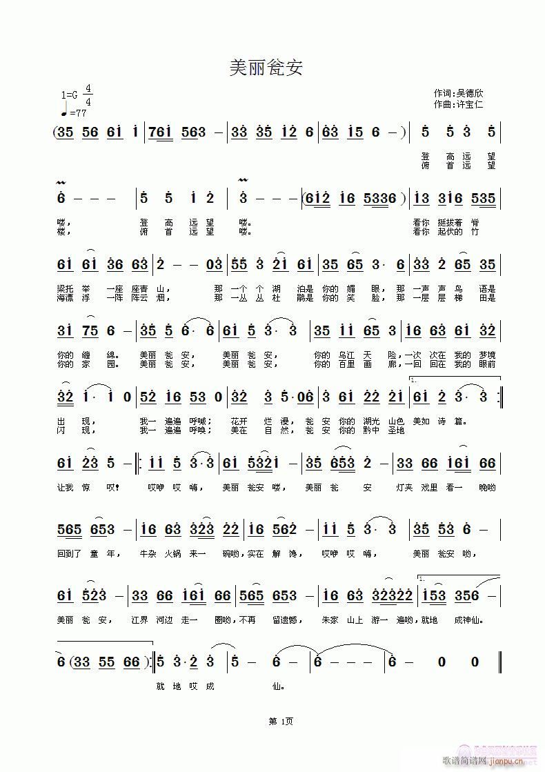Y(ָV)1