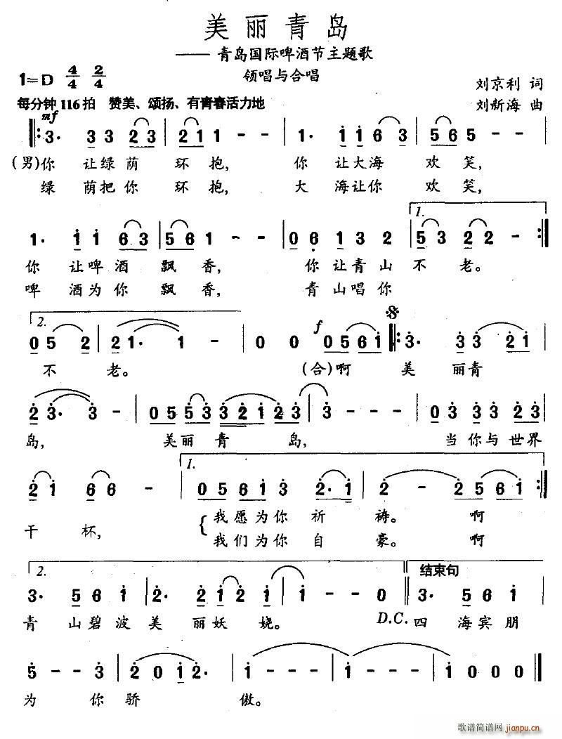 u(ָV)1