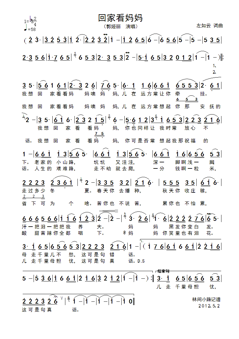 ؼҿ(ָV)1