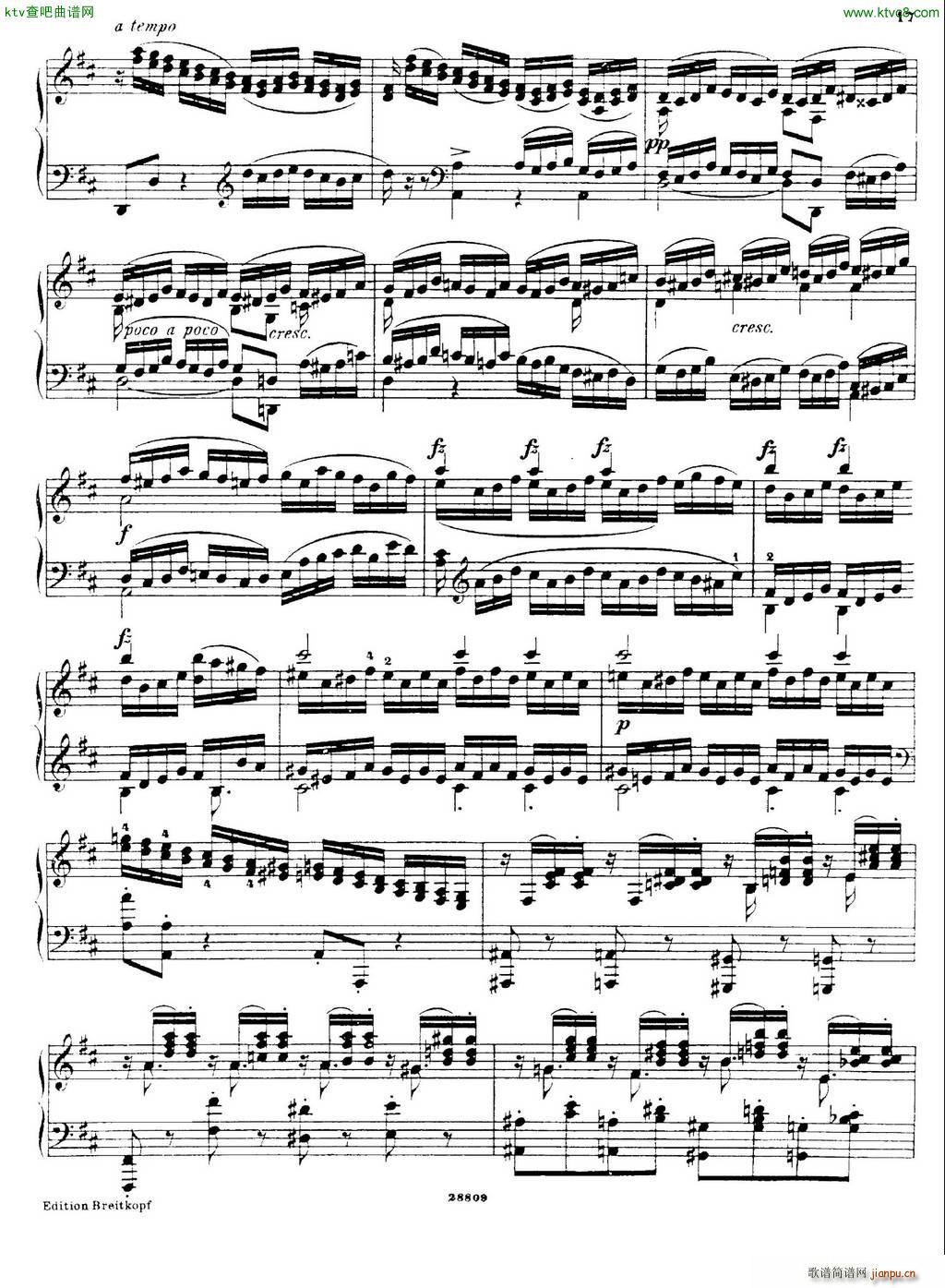 Busoni Etudes 5(V)17
