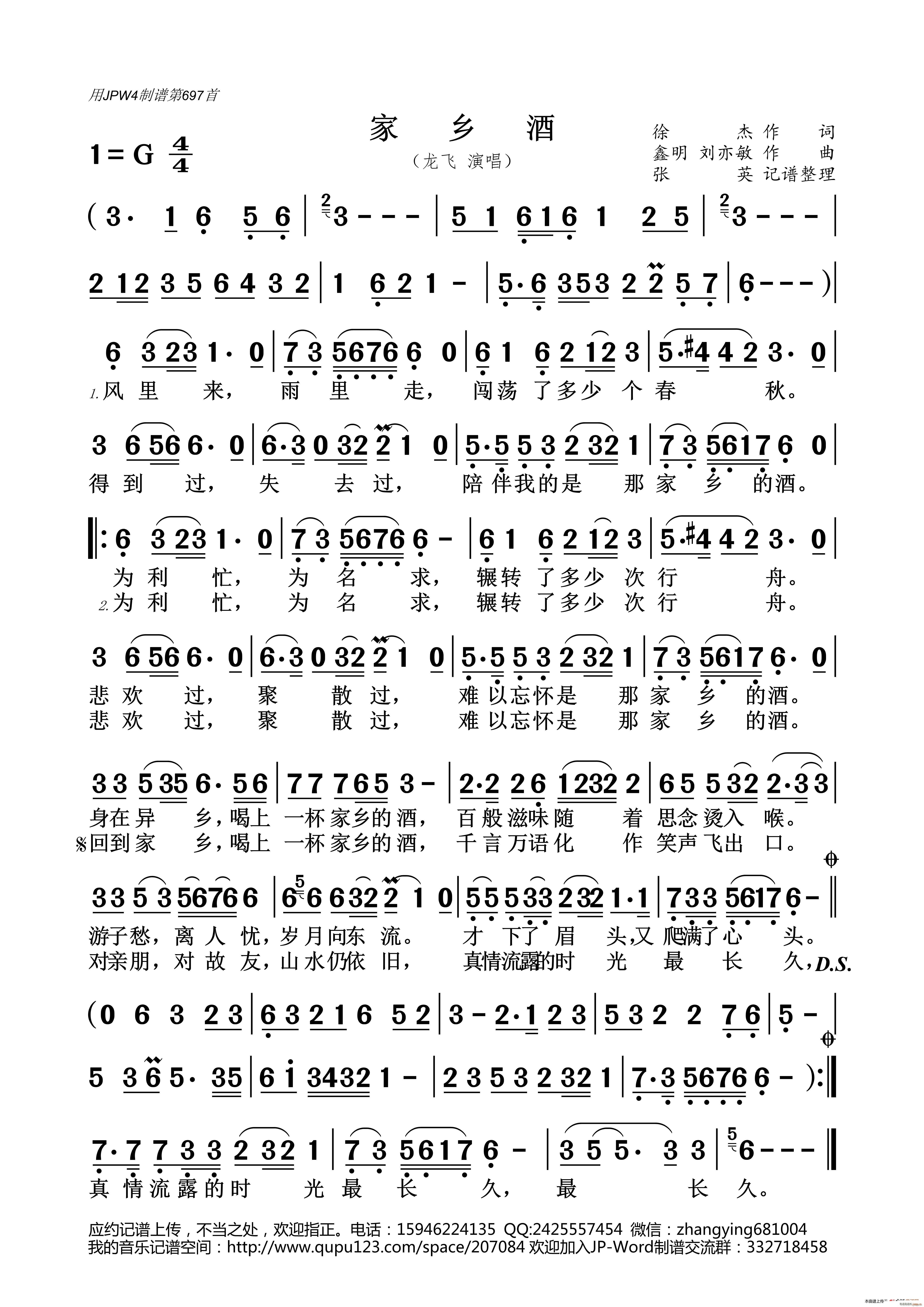 l(xing)(ָV)1