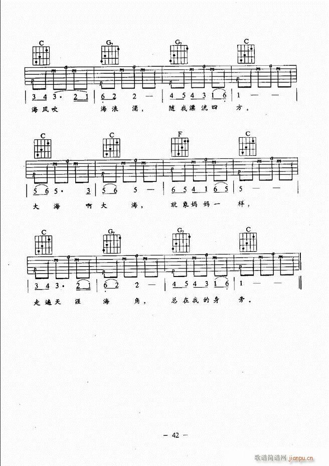 {̳ Ŀǰ 1 60(V)47