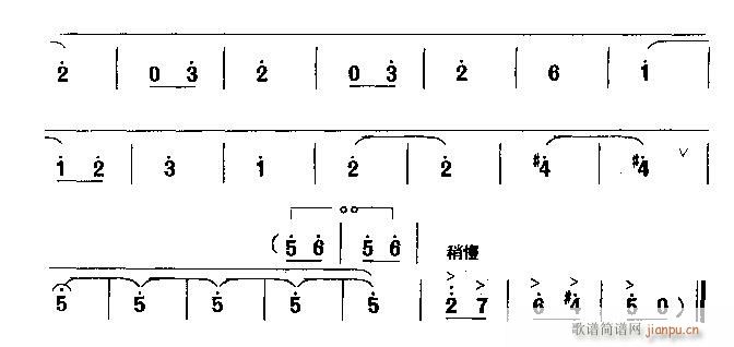 ʾIӯӯ(ԥV)6