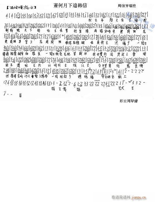 ׷n--(V)1