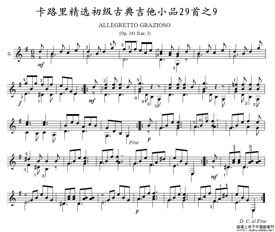 ·ﾫxŵ伪СƷ29֮9(ʮּ)1