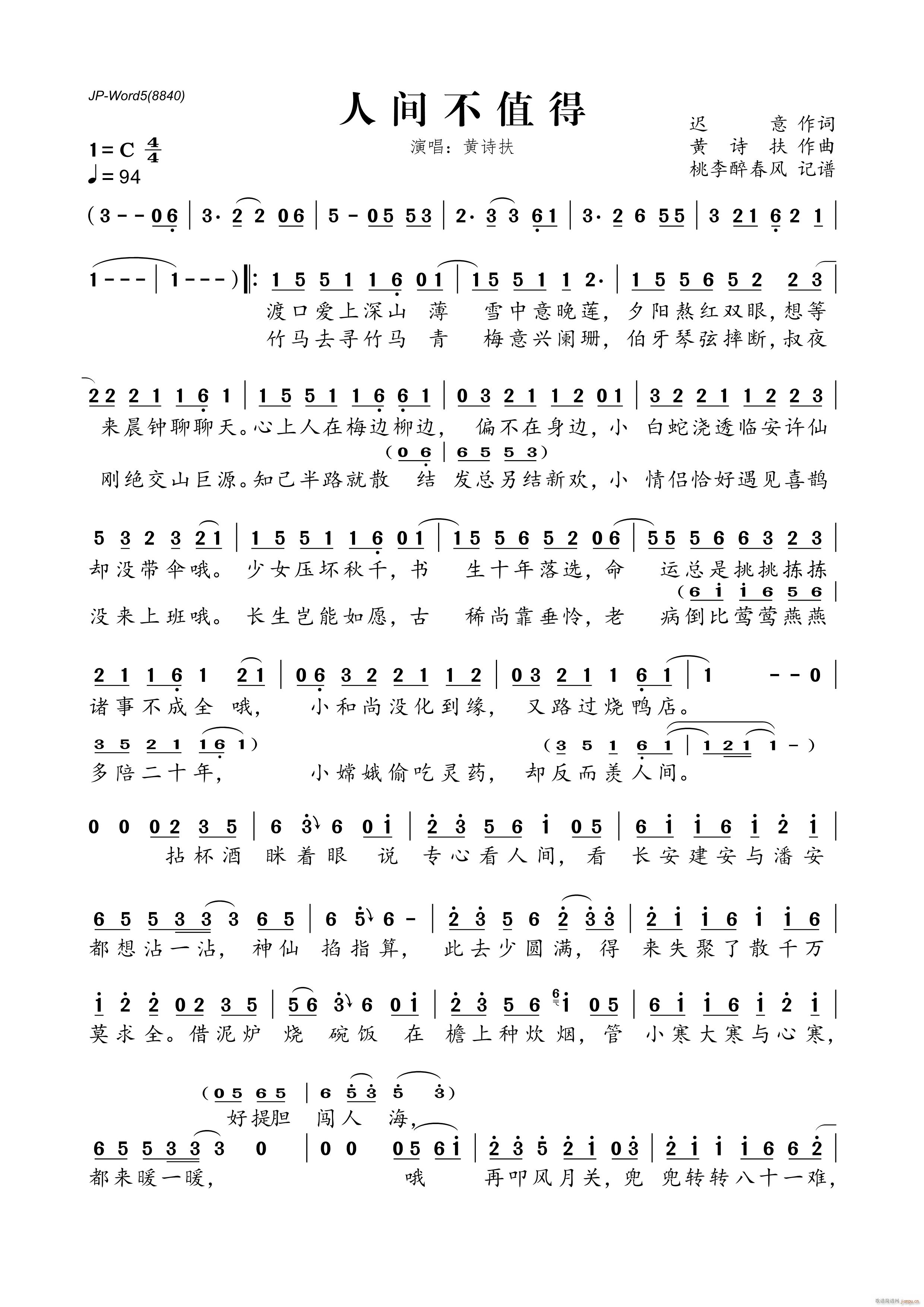gֵ(ָV)1
