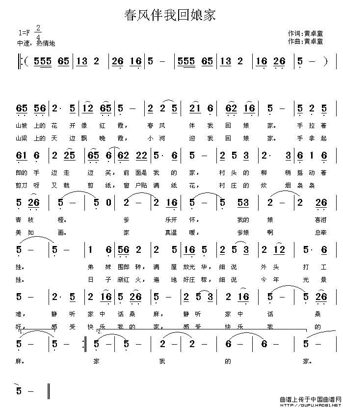 Lһ(ָV)1