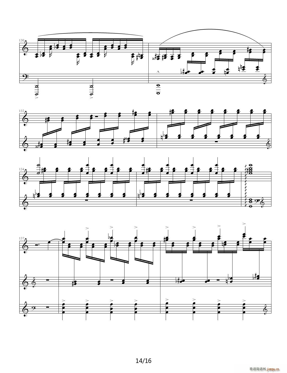 Etude in A Minor C{(dio)(V)14