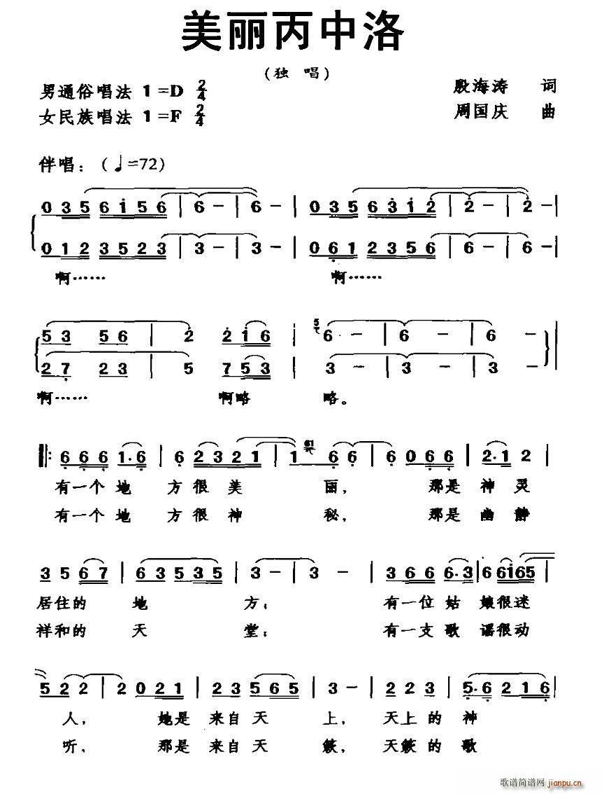(ָV)1