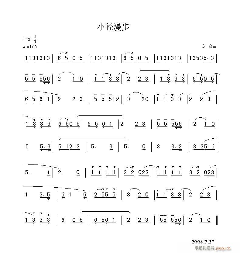 С(ָV)1