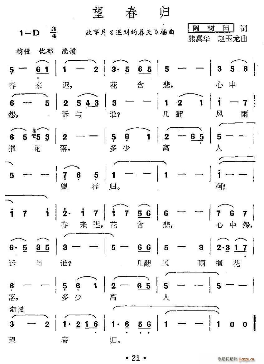 w Ӱ tĴ (ʮּ)1