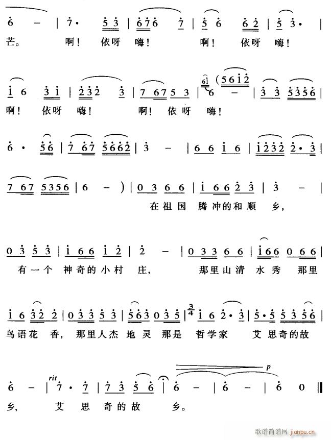 ˼Ĺl(xing)3(ָV)1