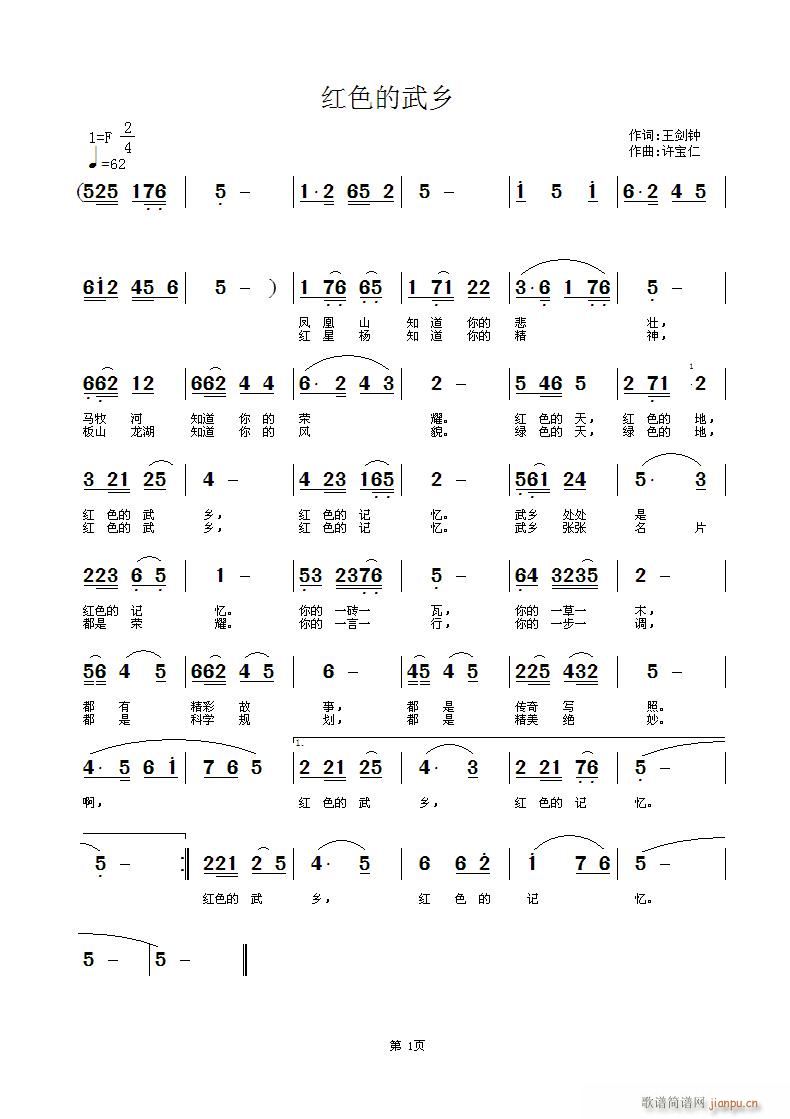 tɫl(xing)(ָV)1
