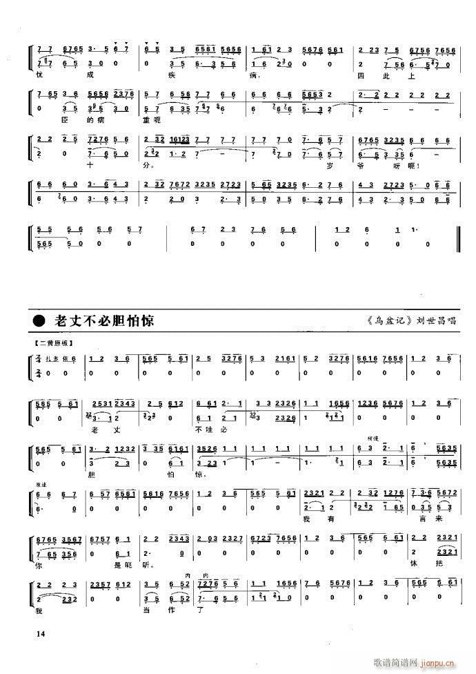 (ji)(gu) F(xin) Ŀ1 60(V)30