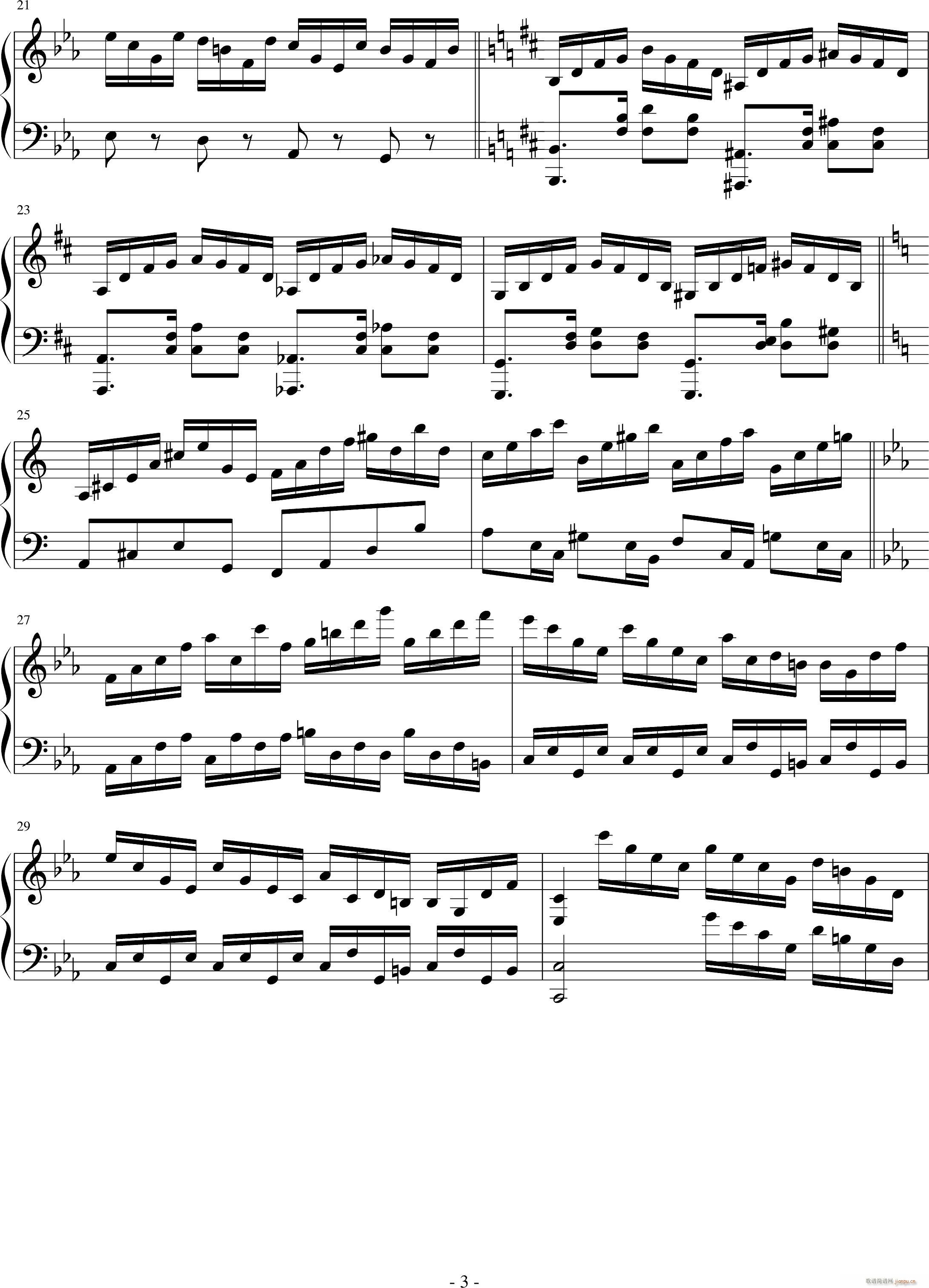 ӛ 225(V)3