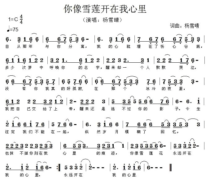 ѩɏ_(ָV)1
