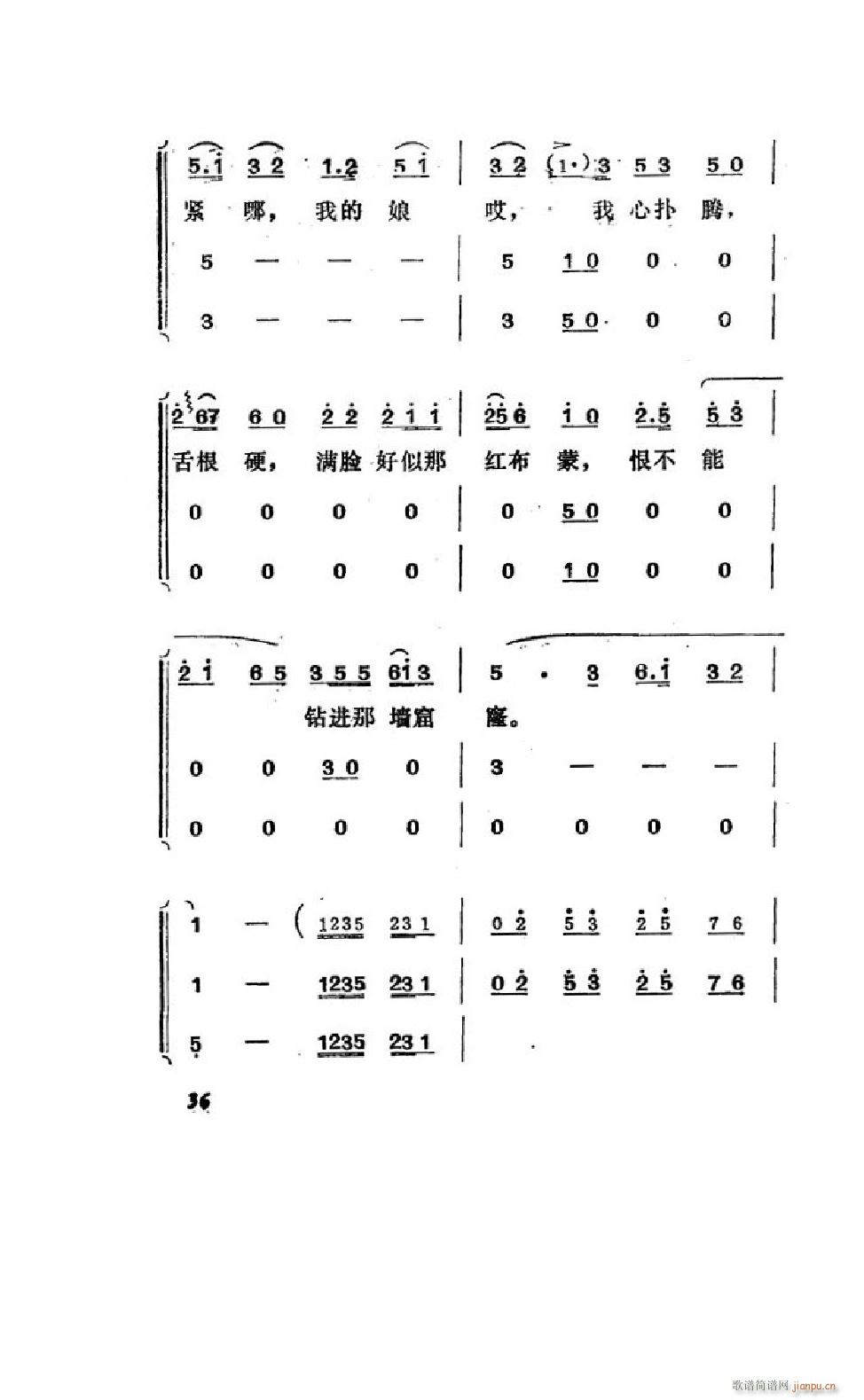 ׼ ΄ȫ 000 050(ʮּ)38