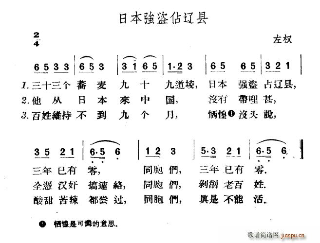 ձ(qing)Iռ|h(ָV)1