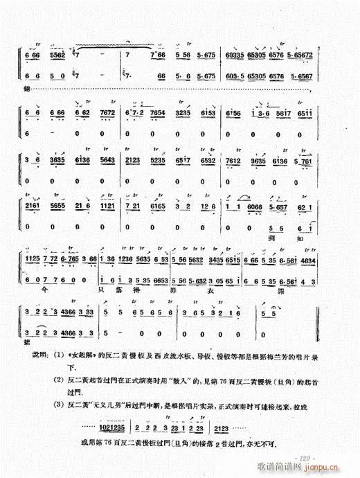 121-139(ʮּ)9