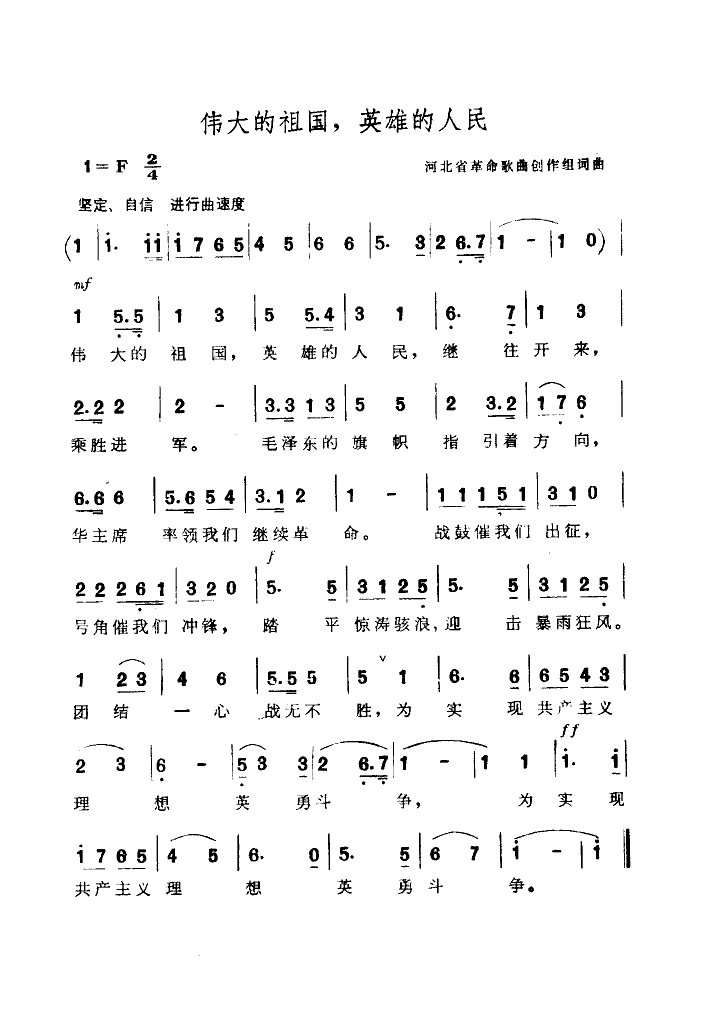 (gu),Ӣ۵(ʮּ)1