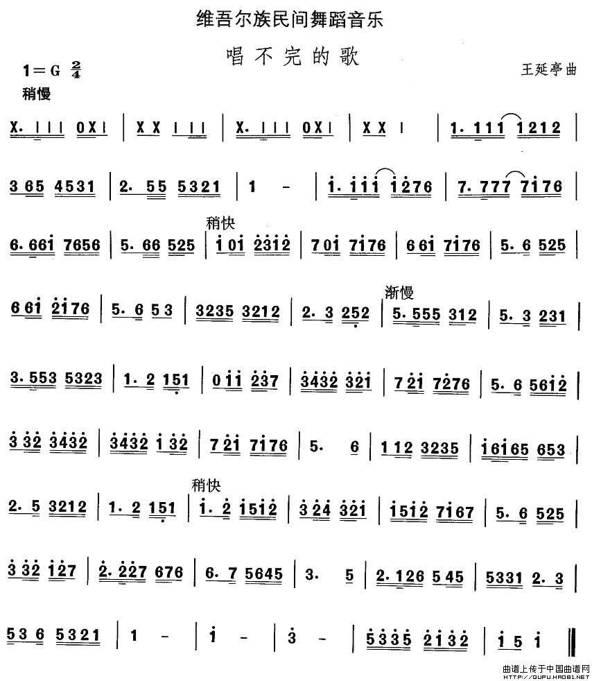 S᠖赸ĸ(ʮּ)1