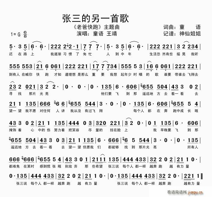 һ׸(ָV)1