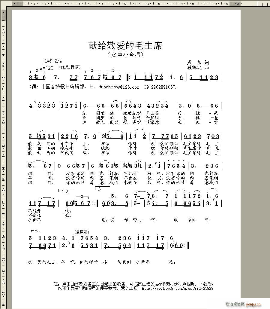 I(xin)o(i)ëϯ Ո(qng)~w(ʮּ)1