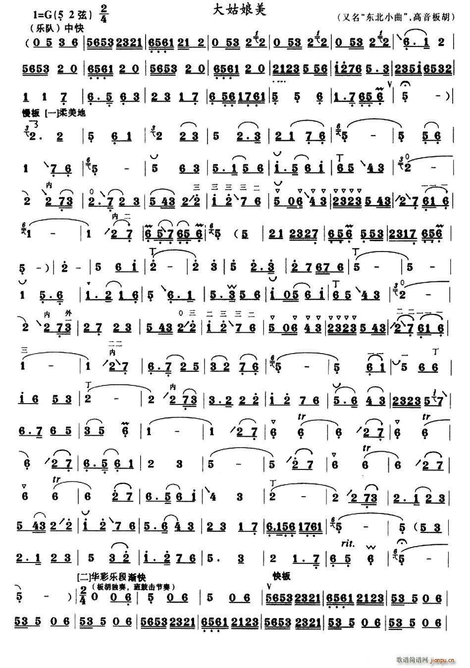  (V)1