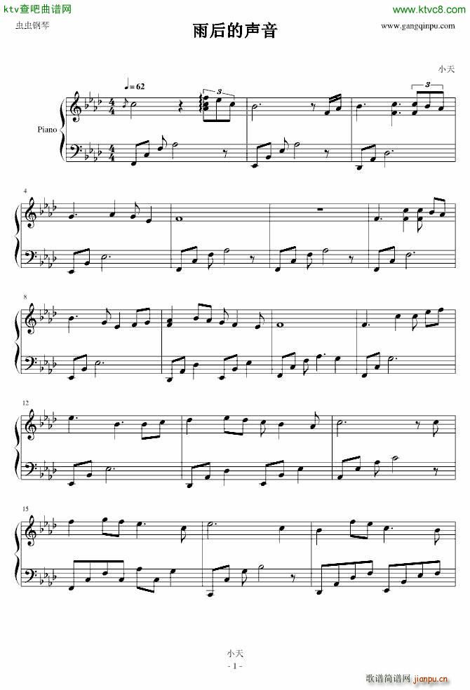 (V)1