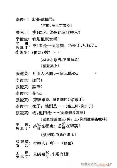 Ů(ԽV)17