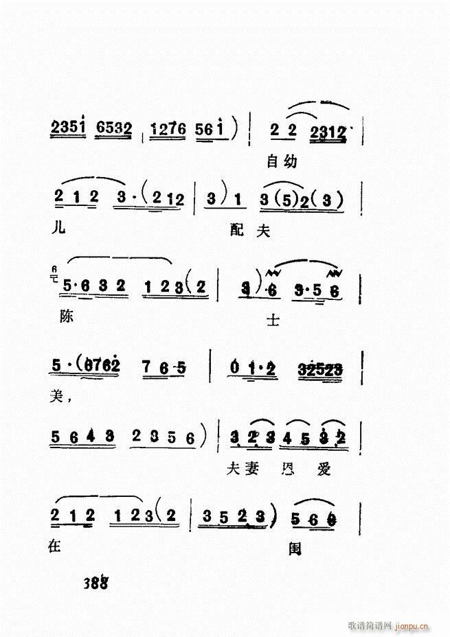 Vǻx  361 428(V)27