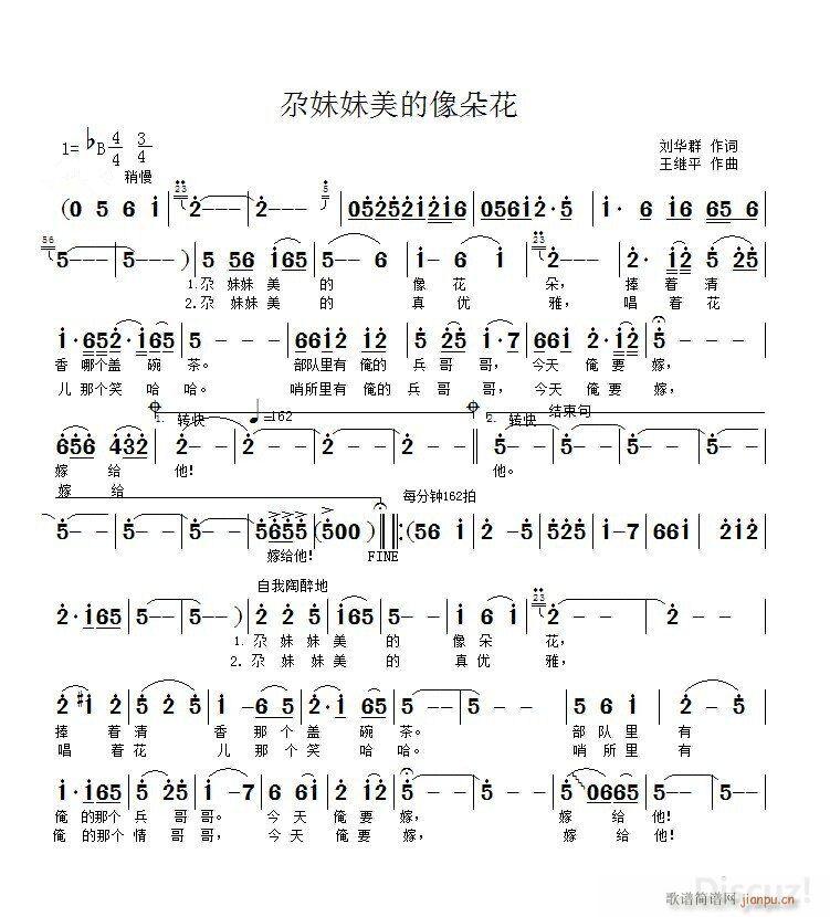 R  仨(ʮּ)1