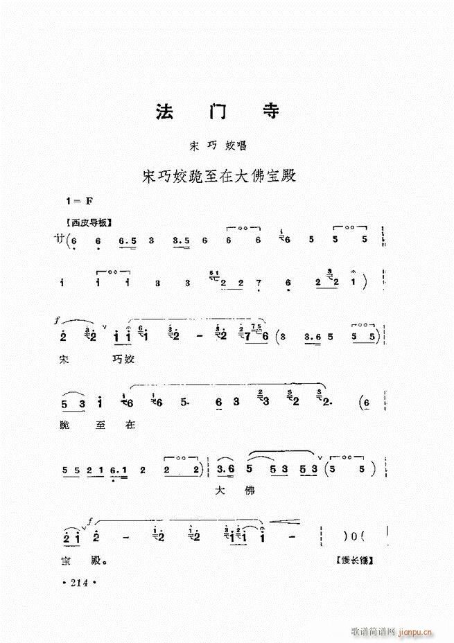 ﳪǻx ӆ 181 240(V)34